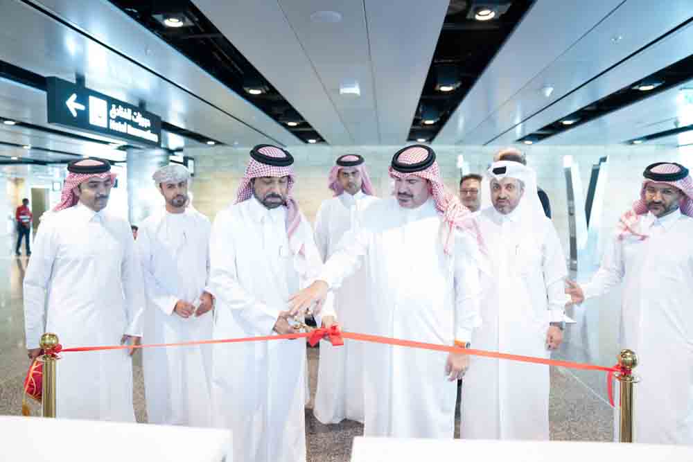 Secretary-General of NHRC Sultan bin Hassan Al Jamali (third left) inaugurating the NHRC office at HIA.