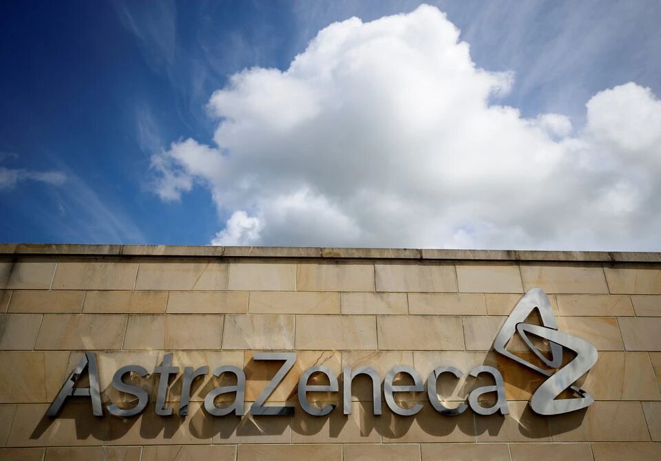 A company logo is seen at the AstraZeneca site in Macclesfield, Britain, May 11, 2021. File photo / Reuters
