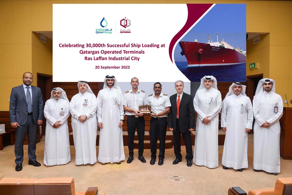 QatarEnergy and Qatargas officials celebrat the milestone.