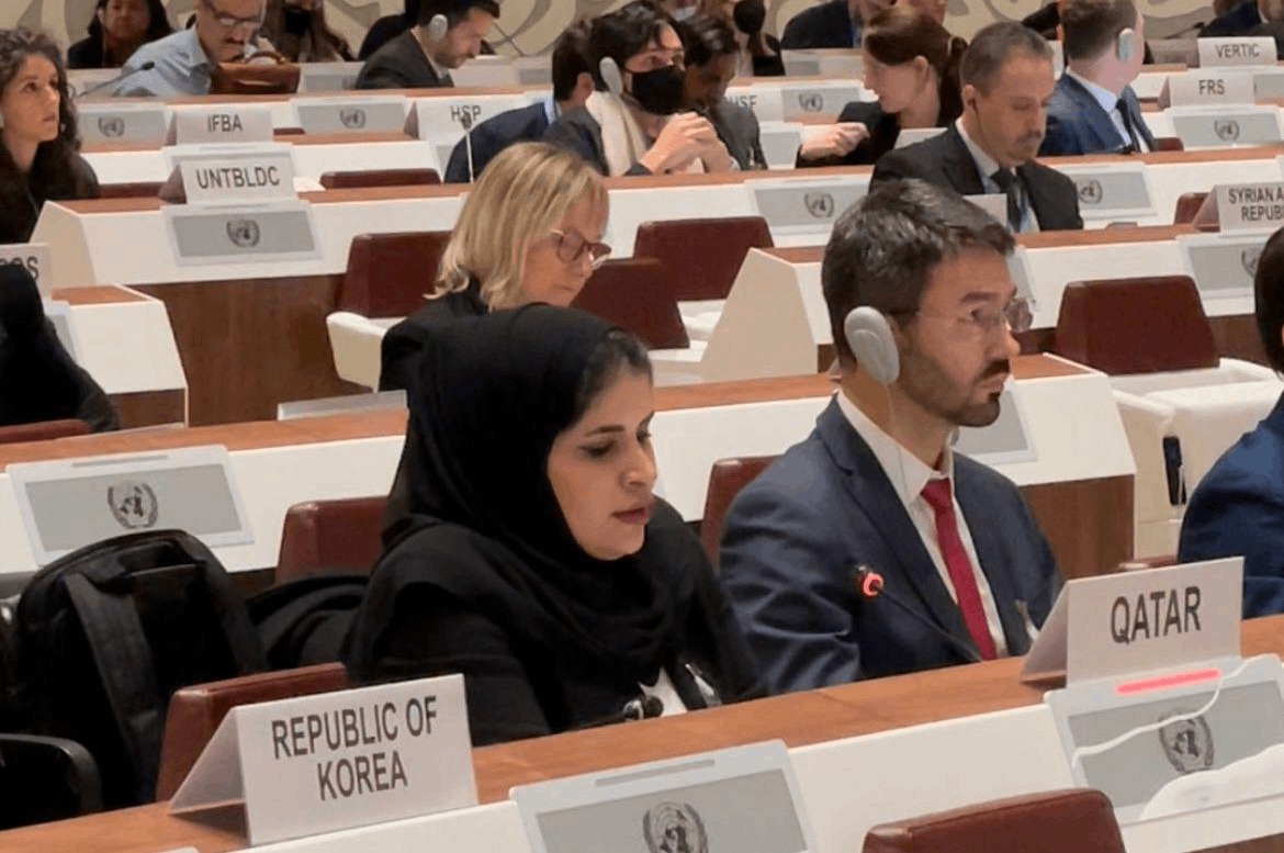 Assistant biological expert at Qatar National Committee for the Prohibition of Weapons Sheikha Nouf Ahmed Al Thani speaking during the conference.