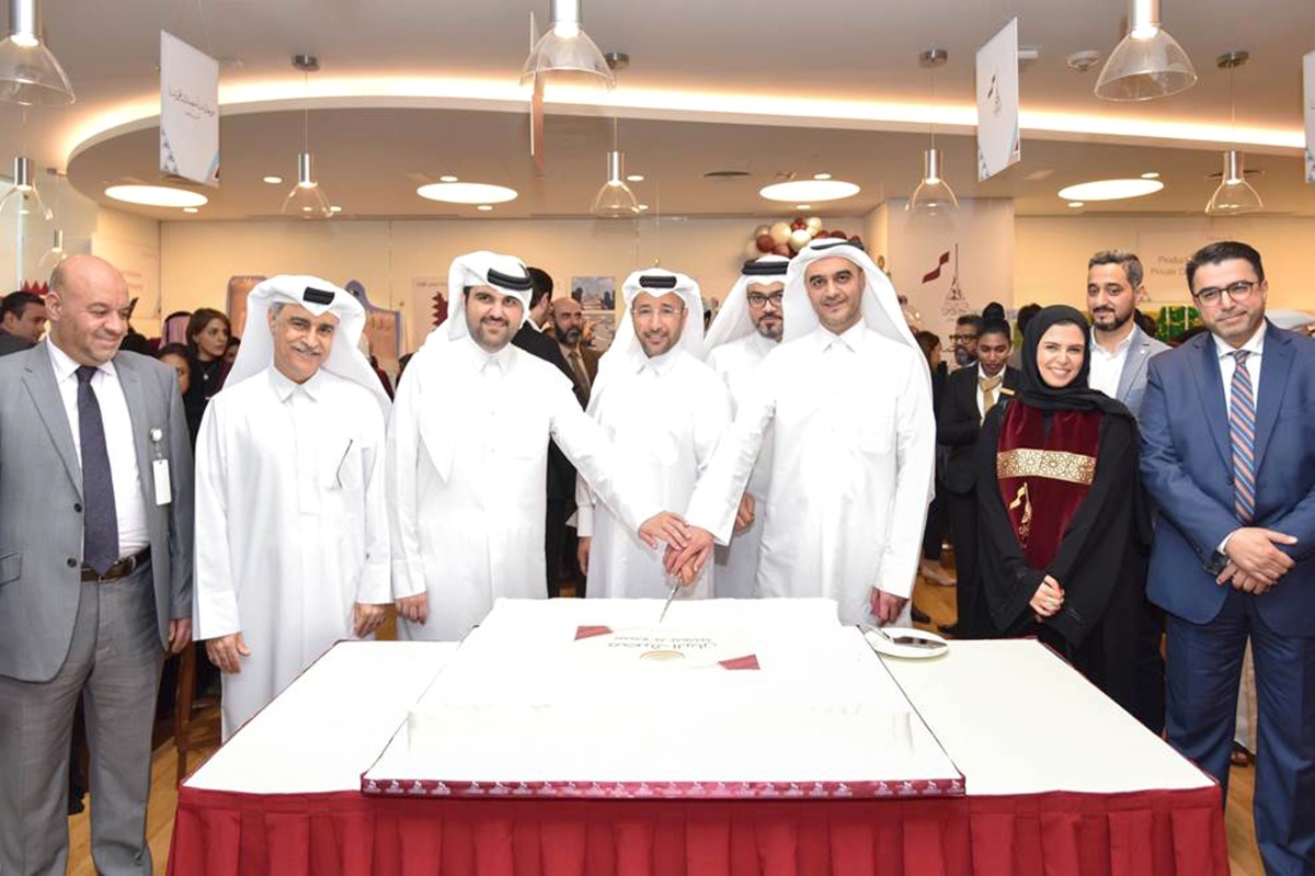 Masraf Al Rayan officials celebrate Qatar National Day at its headquarters in Lusail.