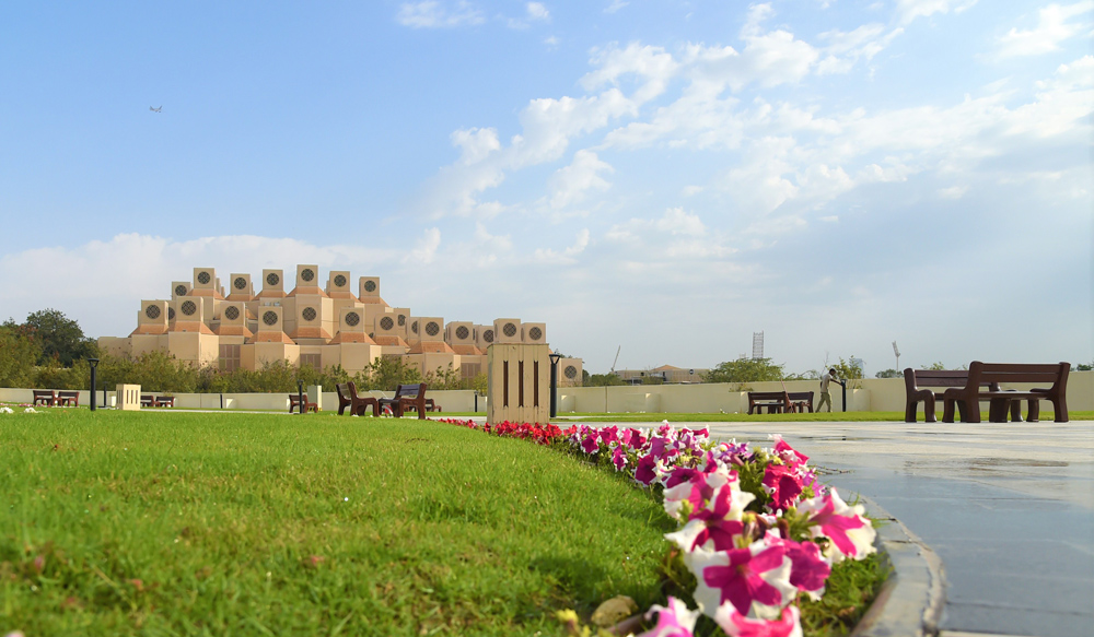 Qatar University building