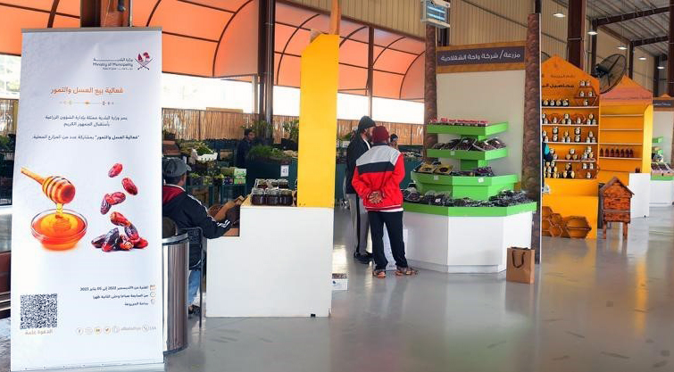 Honey and Dates Festival was held at Al Mazrouah Yard from December 29 to January 7. 