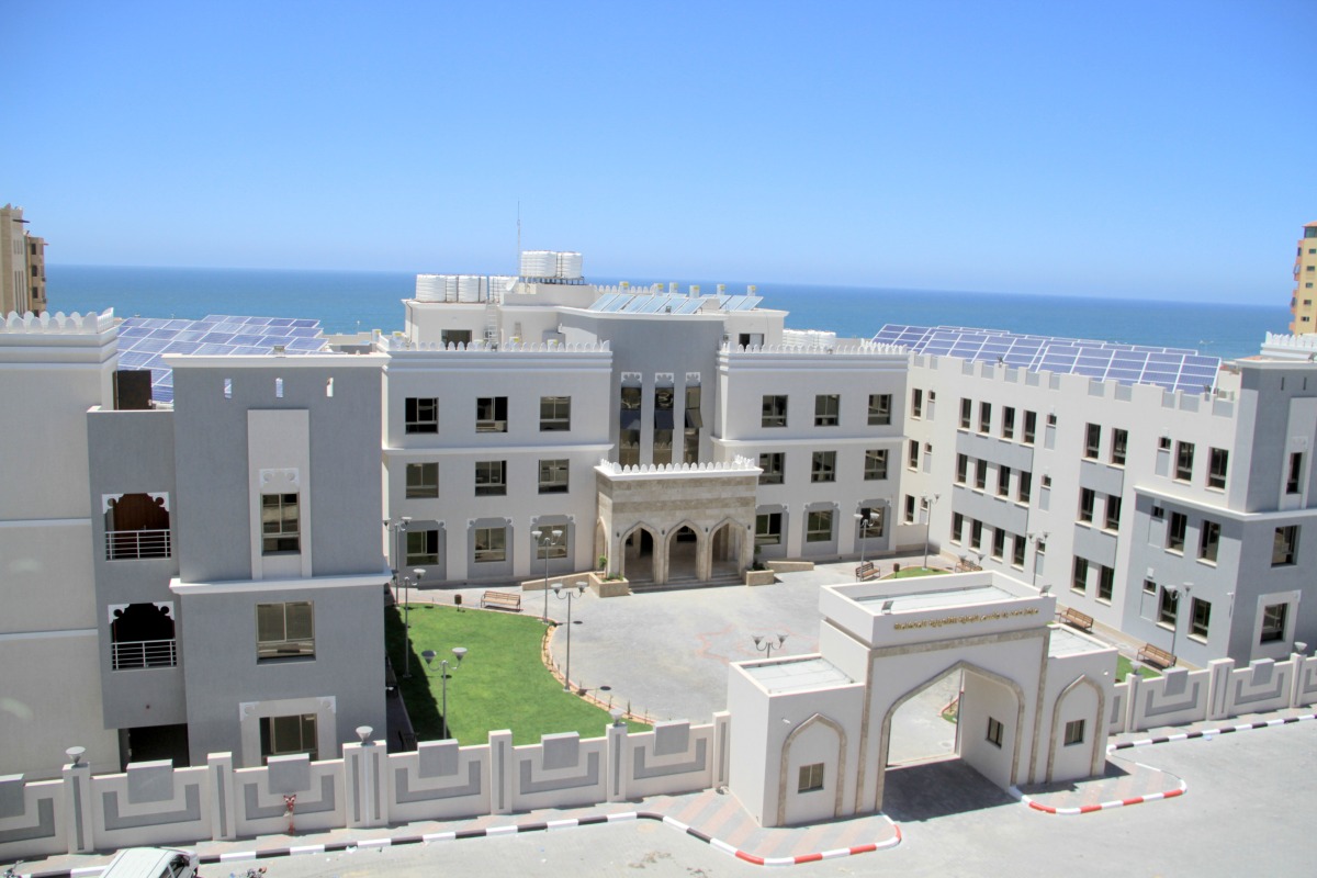 Hamad Bin Jassim Center for Integrated Rehabilitation Care in the Gaza Strip
