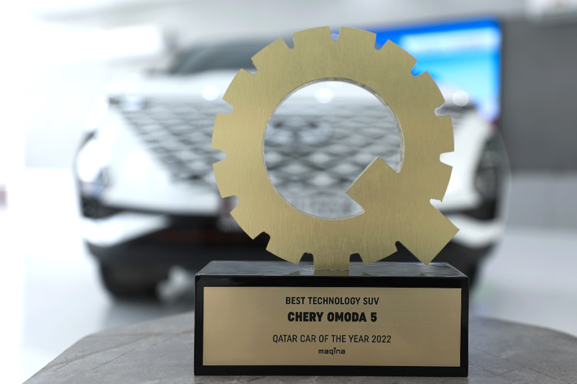 OMODA 5 obtained the 2022 “Best Science and Technology SUV Award”