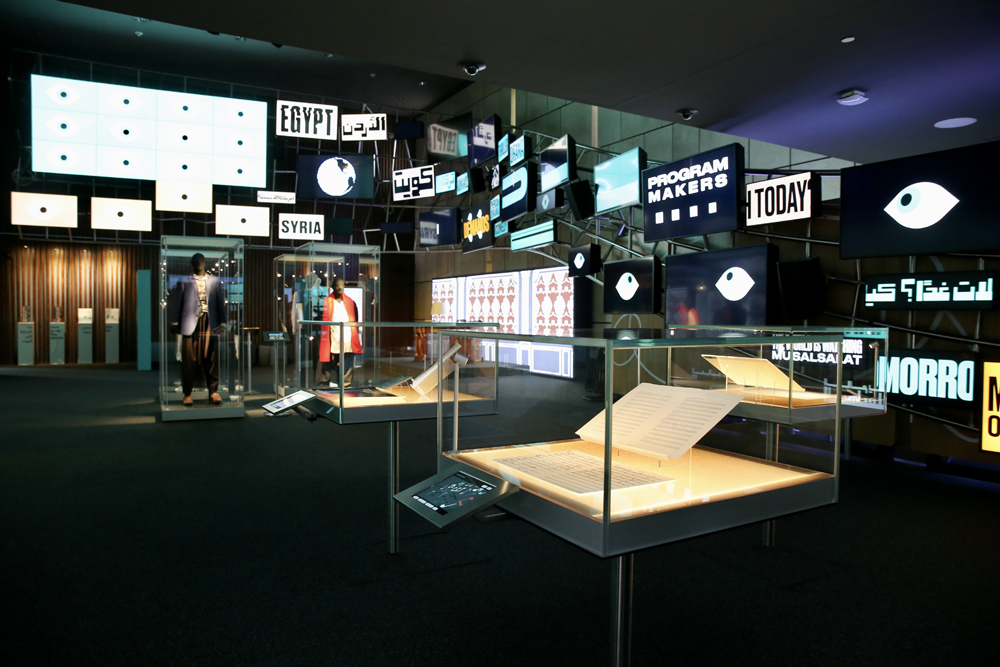 Some exhibits
