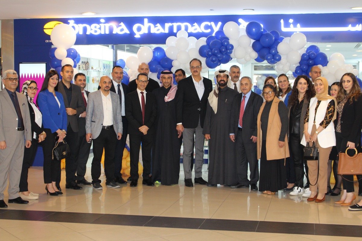 Aamal Company’ and Ebn Sina Pharmacy officials at the opening of the new branch.