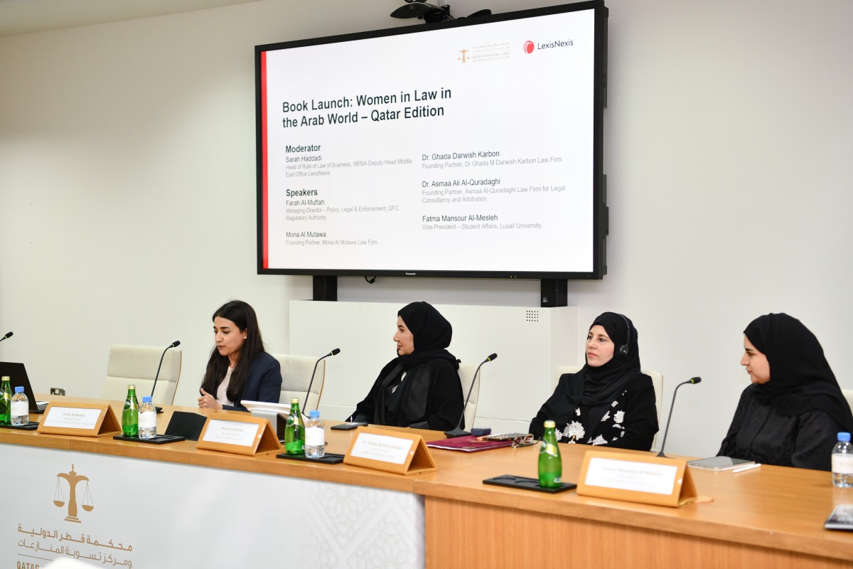  Panellists during QICDRC’s book launch event.