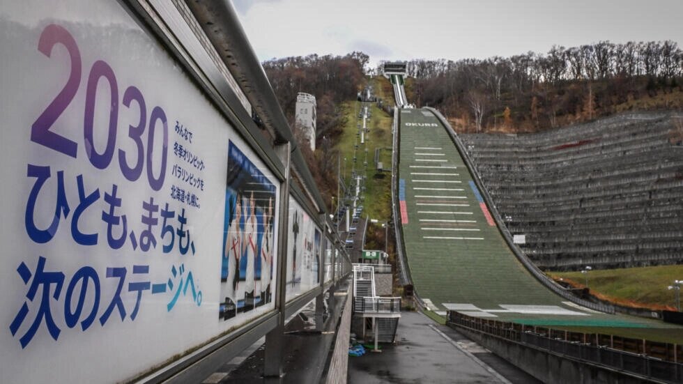 The Japanese city of Sapporo, once seen as a favourite, has put its 2030 Winter Olympics bid on hold. Yuichi YAMAZAKI / AFP
