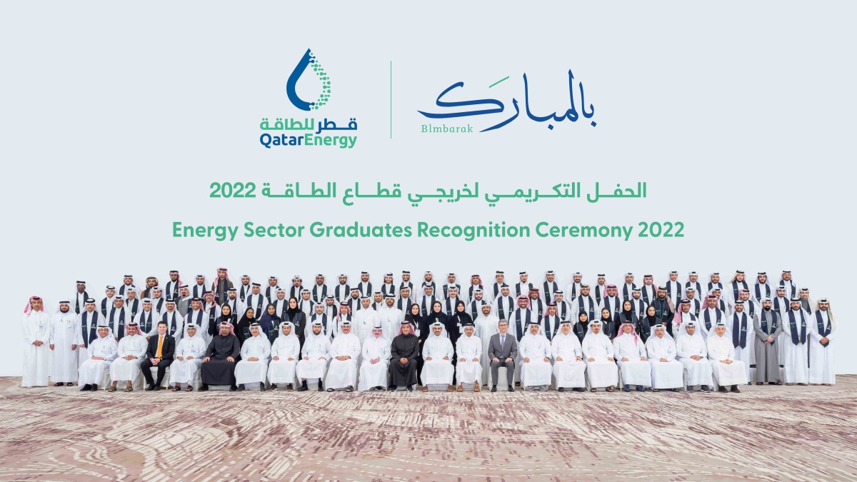 Minister of State for Energy Affairs, the President and CEO of QatarEnergy H E Saad Sherida Al Kaabi along with other officials and students during the graduation ceremony.