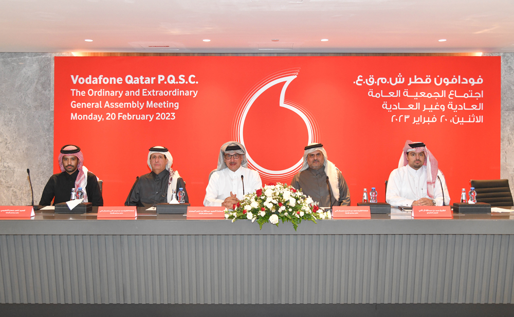 Vodafone Qatar officials at the AGM.