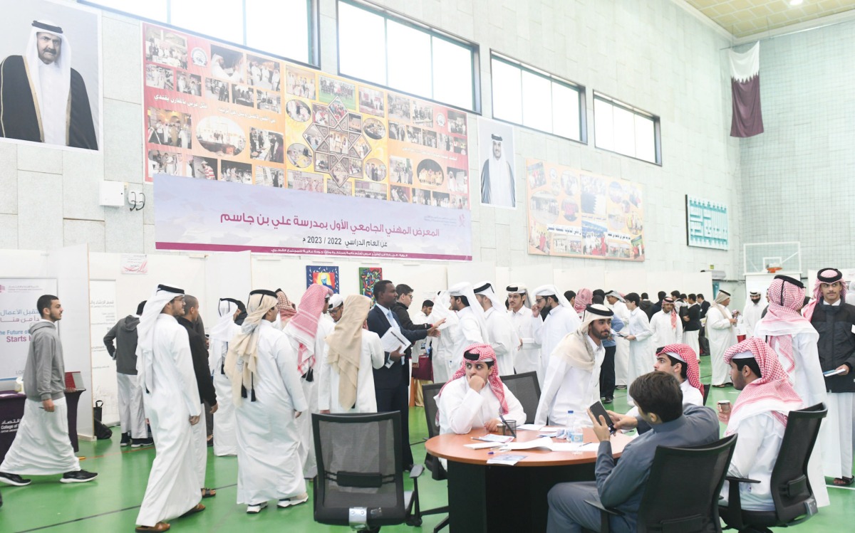 Participants in the “The Future of Business Starts Here”- Uni Expo Qatar/ University Fair.