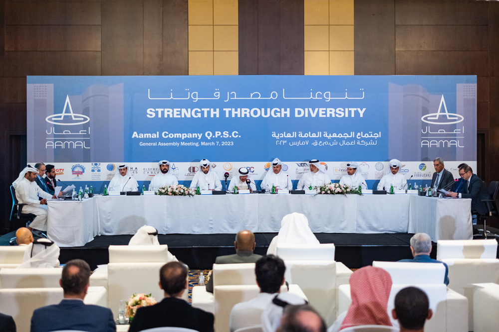 Aamal Company officials addressing the AGM.