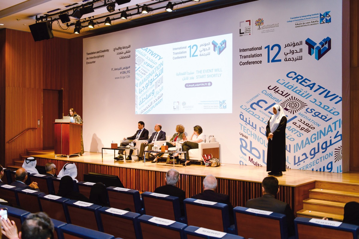 Dr. Amal Al Malki, Founding Dean of HBKU’s CHSS delivering the opening remarks at the 12th International Translation Conference at the QNCC.