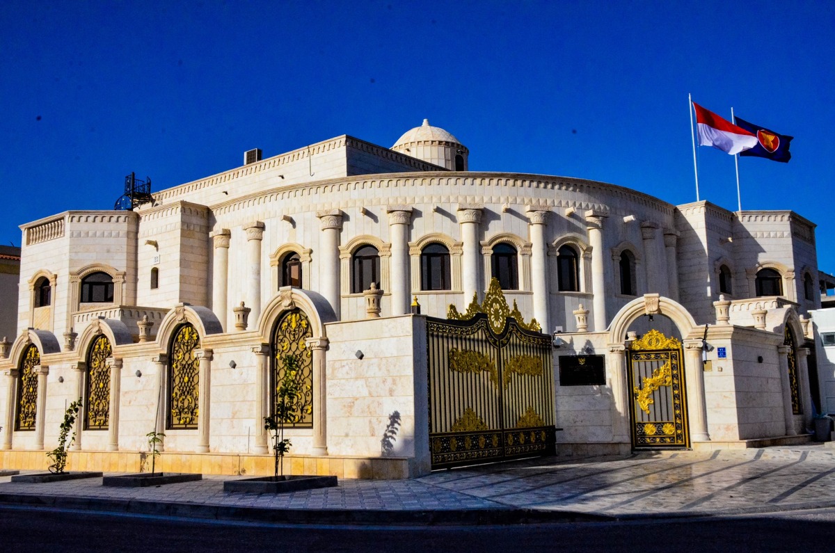 Indonesian Embassy in Doha