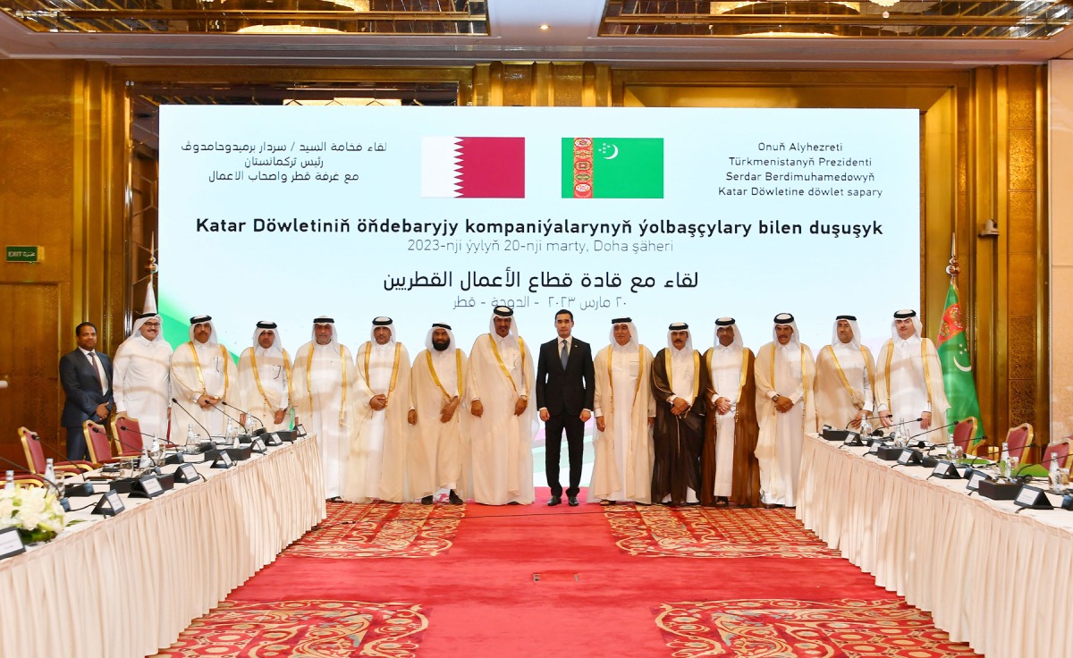 President of Turkmenistan H E Serdar Berdimuhamedow, members of the Qatar Chamber and Qatar Businessmen Association at the event.

