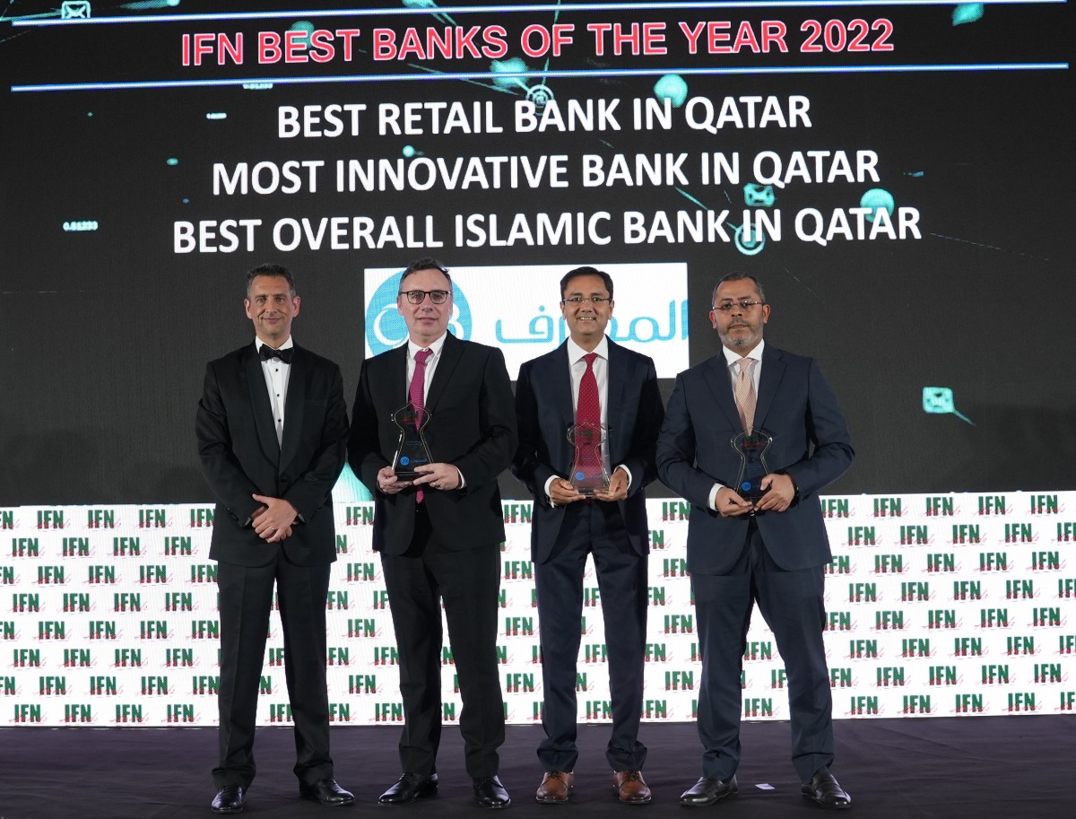 QIB representatives at the IFN awards ceremony.