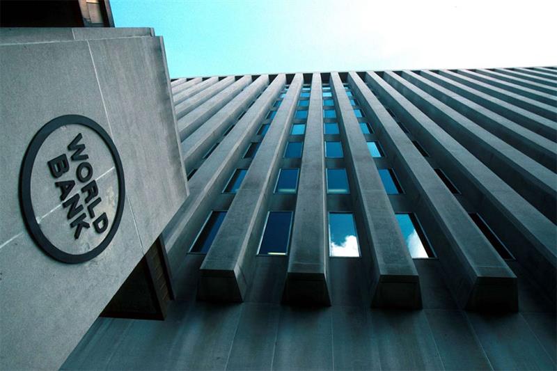 The World Bank building. File photo / AFP
