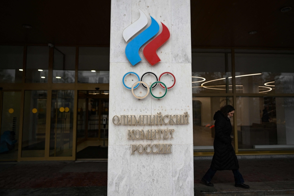 A view of the Russian Olympic Committee (ROC) headquarters in Moscow on March 29, 2023. (Photo by NATALIA KOLESNIKOVA / AFP)