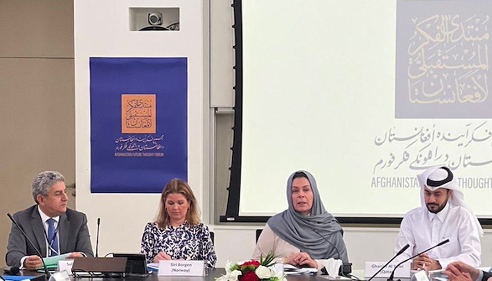 Panelsts during a discussion at the sixth session of the Afghanistan Future Thought Forum.