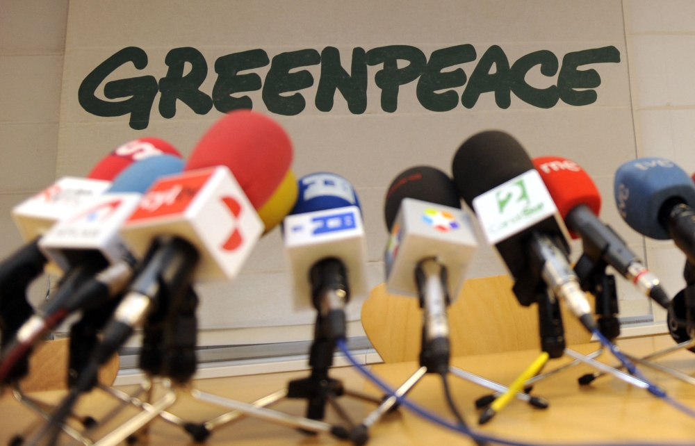 File photo / Dominique Faget / AFP)