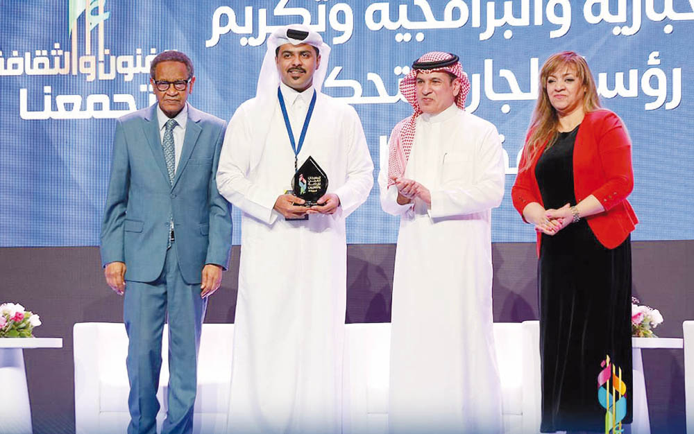 Officials at the 23rd edition of the Arab Radio and Television Festival in Tunisia.