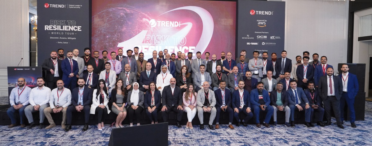 Participants during the Trend Micro Incorporated cybersecurity roadshow. 