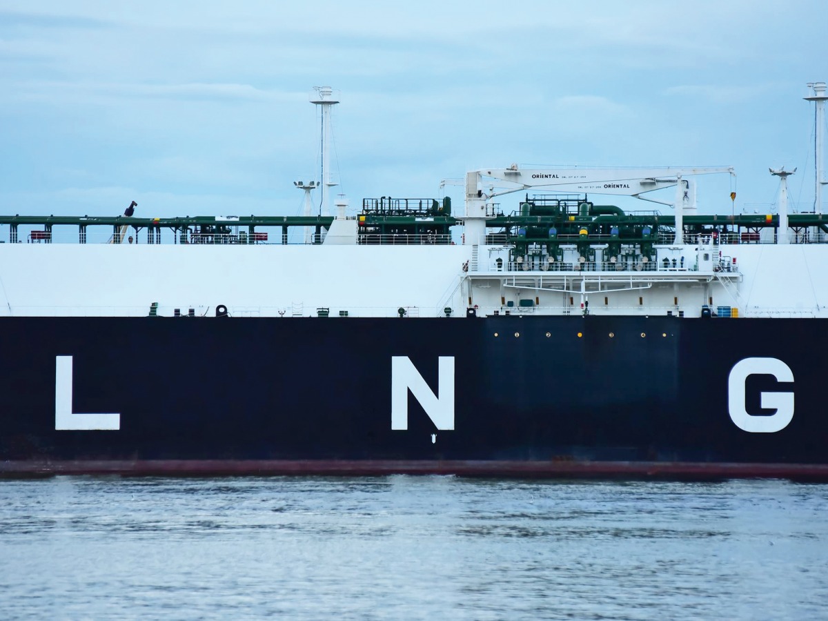A liquefied natural gas (LNG) tanker as seen from shore.