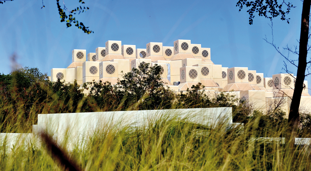 A view of Qatar University campus.