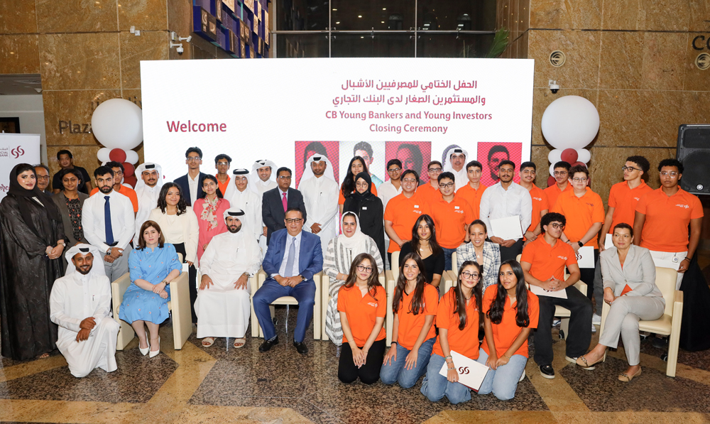 Senior officials wih youngsters during the CB Young Bankers Program at the Commercial Bank headquarters. 