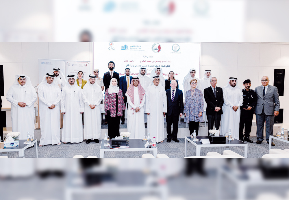 Minister of Justice H E Masoud bin Mohammed Al Amri along with other dignitaries during the symposium.