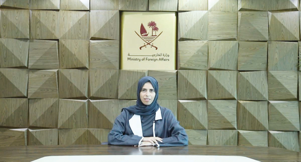 Minister of State for International Cooperation at the Ministry of Foreign Affairs H E Lolwah bint Rashid Al Khater attending the event via video conference.