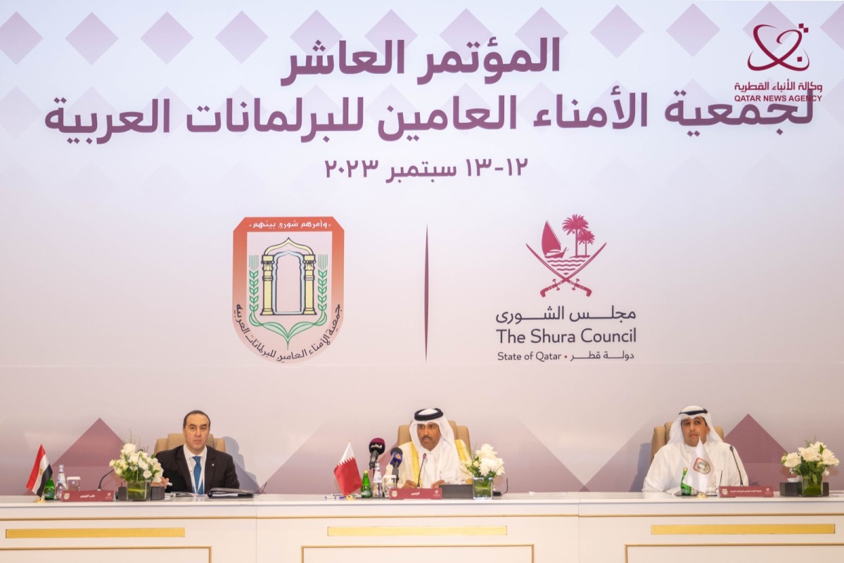 President of Association of Secretaries-General of Arab Parliaments H E Dr. Ahmed bin Nasser Al Fadala (centre) with other official during conclusion ceremony of the conference. 