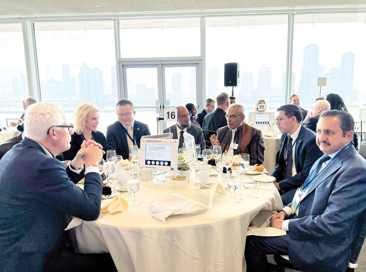 Qatar Chamber (QC) Chairman, Sheikh Khalifa bin Jassim Al Thani during the UN Private Sector Forum held on the sidelines of the 78th Session of the UN General Assemblyn New York.