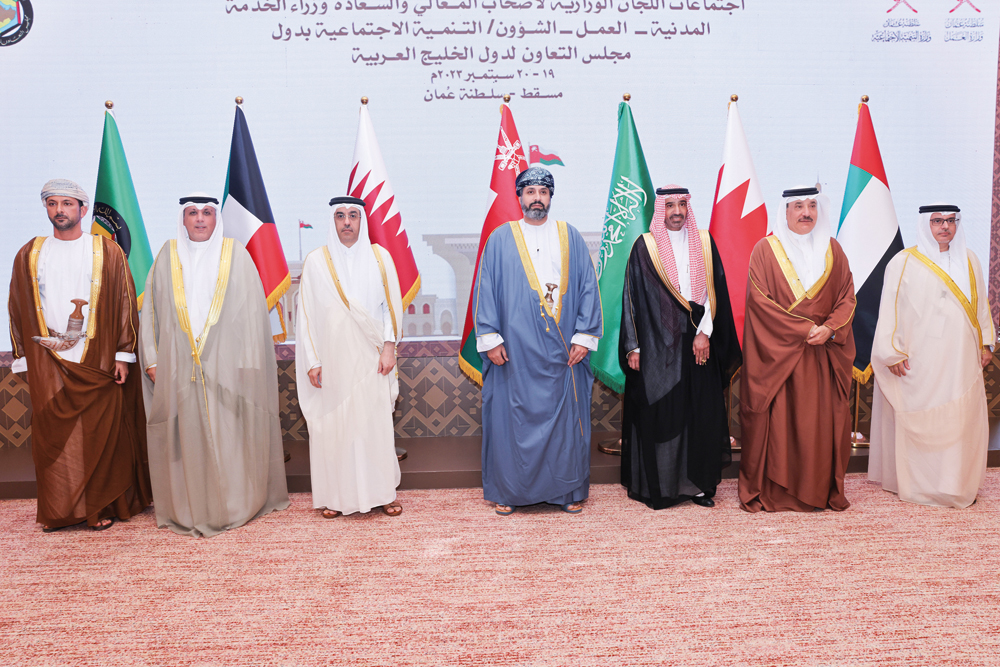Minister of Labour H E Dr. Ali bin Smaikh Al Marri with Their Excellencies GCC Ministers during 9th meeting of the Committee of Ministers of Labour of GCC in Oman.