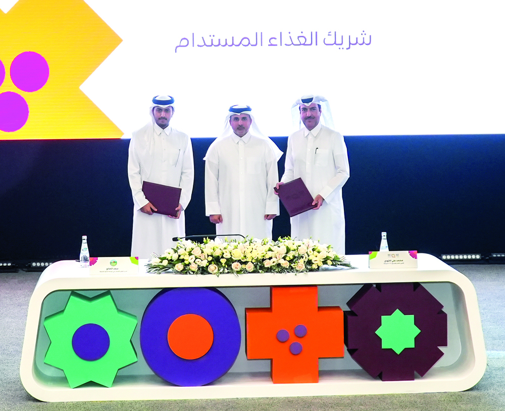 Minister of Municipality H E Dr. Abdullah bin Abdulaziz bin Turki Al Subaie (centre), Secretary-General of Expo 2023 Doha Mohammed Ali Al Khouri (right) and a board member of Mazzraty and Business Development Manager of Al Mana Group Saad Al Mana during the agreement signing ceremony.