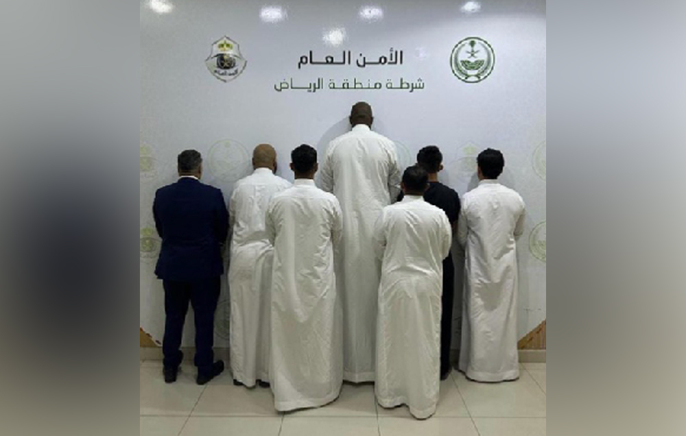 Source: Twitter/@security_gov