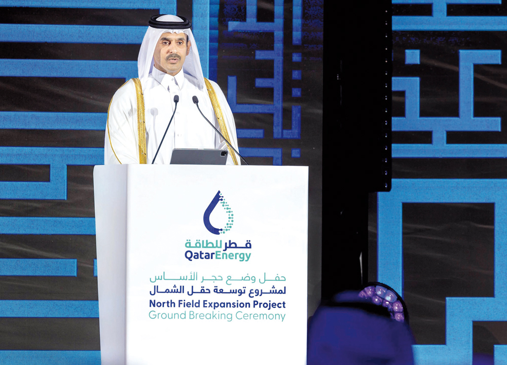 Minister of State for Energy Affairs H E Eng. Saad bin Sherida Al Kaabi speaking at North Field Gas Expansion project foundation stone laying ceremony, yesterday.