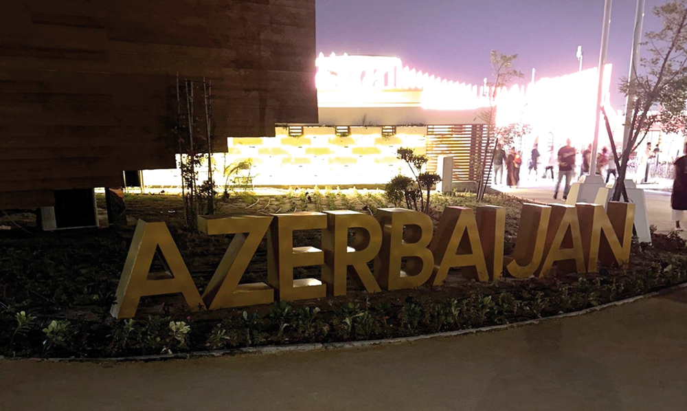 Azerbaijani pavilion at the Horticultural Expo 2023 Doha.