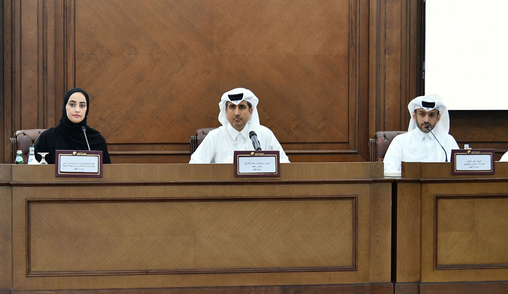 QC General Manager, Saleh bin Hamad Al Sharqi; Assistant Undersecretary for Migrant Labour Affairs at the MoL, H E Sheikha Najwa bint Abdulrahman Al Thani; and Director of Legal Affairs Department, Ali Al Yafei during the meeting. 