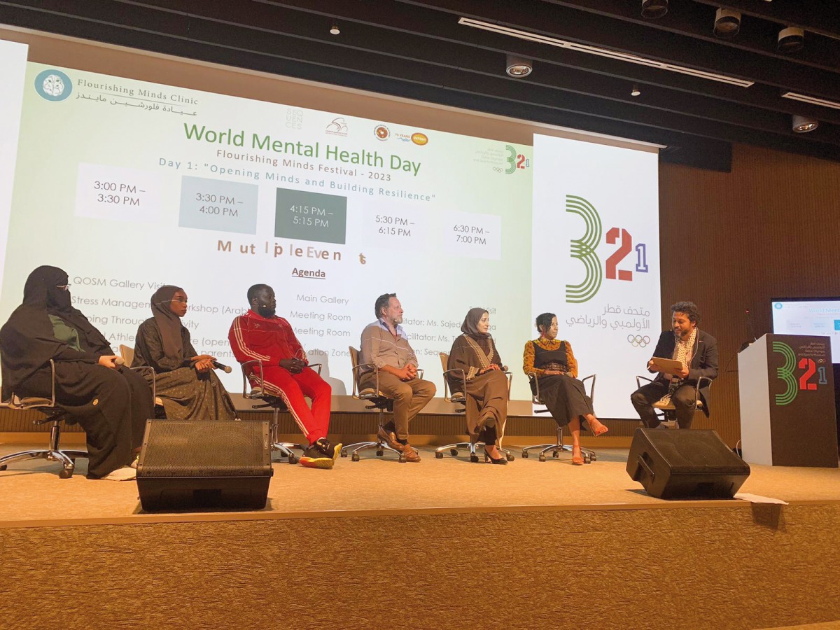 Participants during one of the panel discussions at the event.