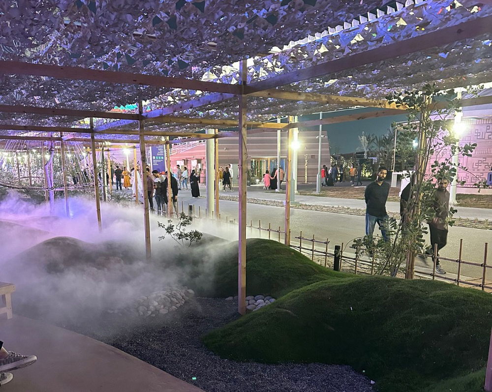 A view of Japan's pavilion at Expo 2023 Doha.