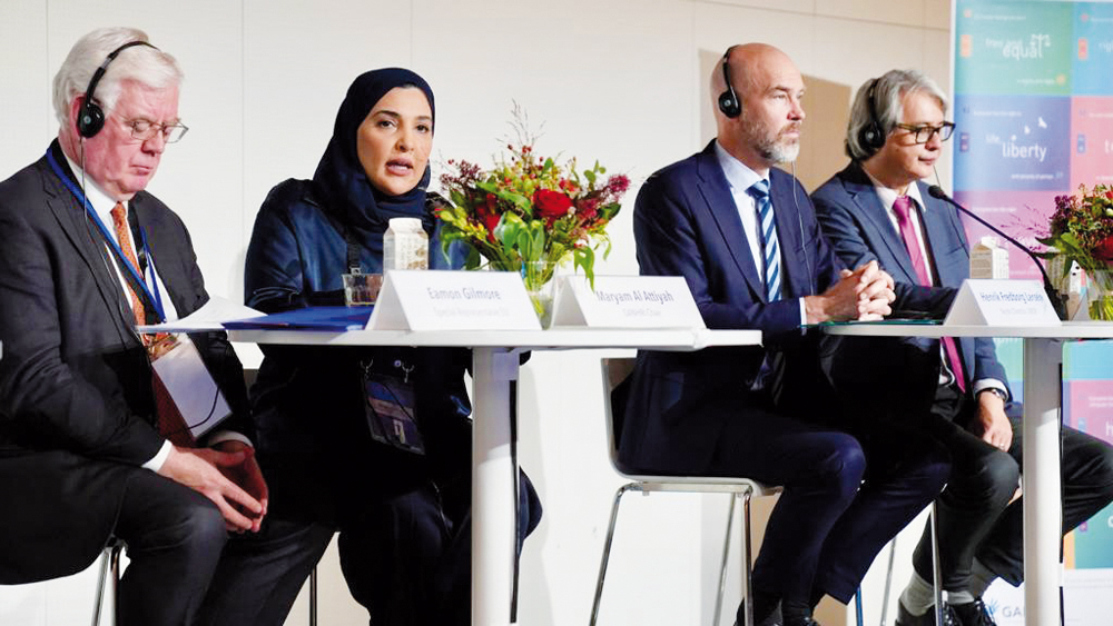 President of the Global Alliance of National Human Rights Institutions (GANHRI) and Chairperson of Qatar National Human Rights Committee (NHRC) Maryam bint Abdullah Al Attiyah addressing the conference.