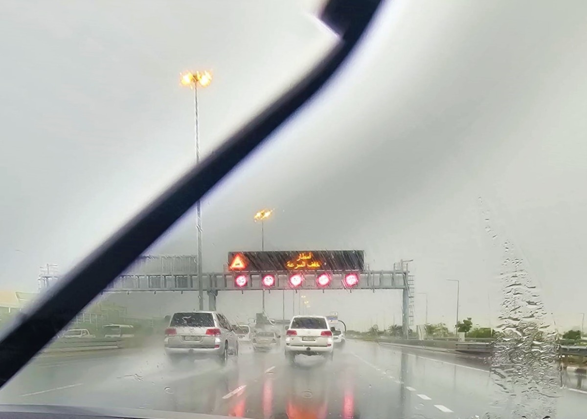 Latest weather observation shows mist formation at places, causing low horizontal visibility. Pic: Marivie Alabanza/The Peninsula