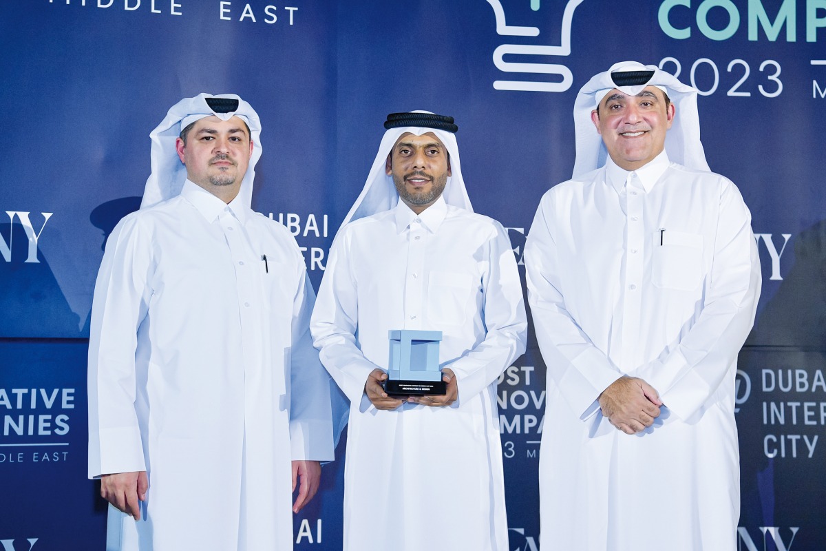 Msheireb Properties CEO Ali Al Kuwari (center) along with other officials during the awards ceremony