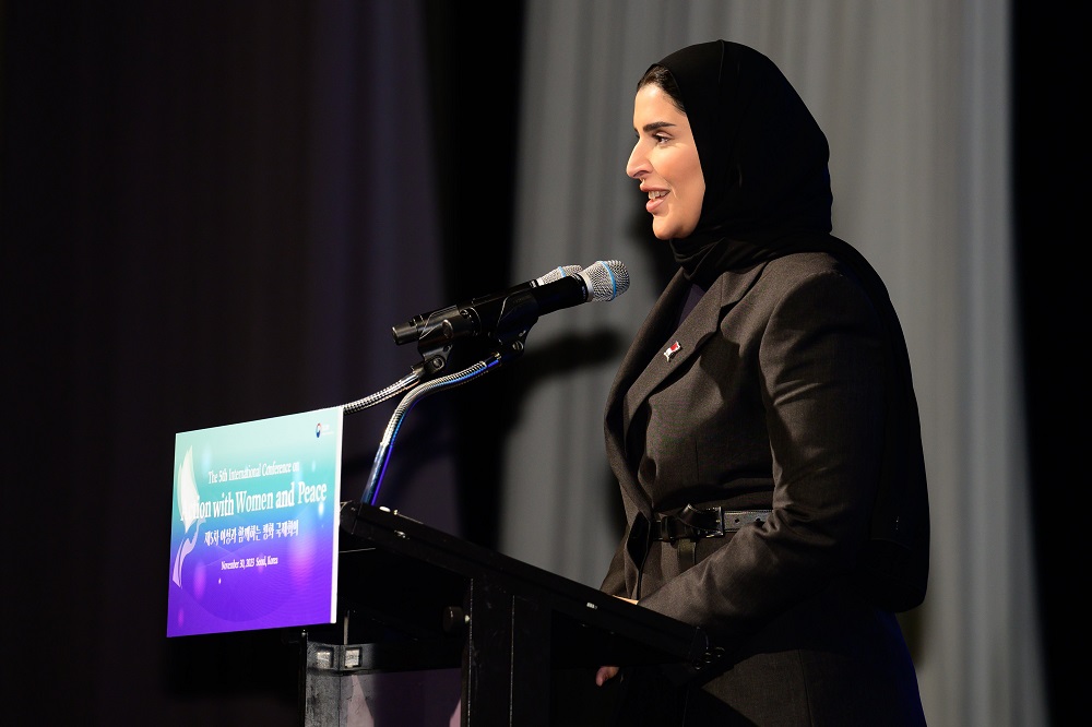 Minister of Social Development and Family H E Maryam bint Ali bin Nasser Al Misnad speaking at the conference in Seoul.