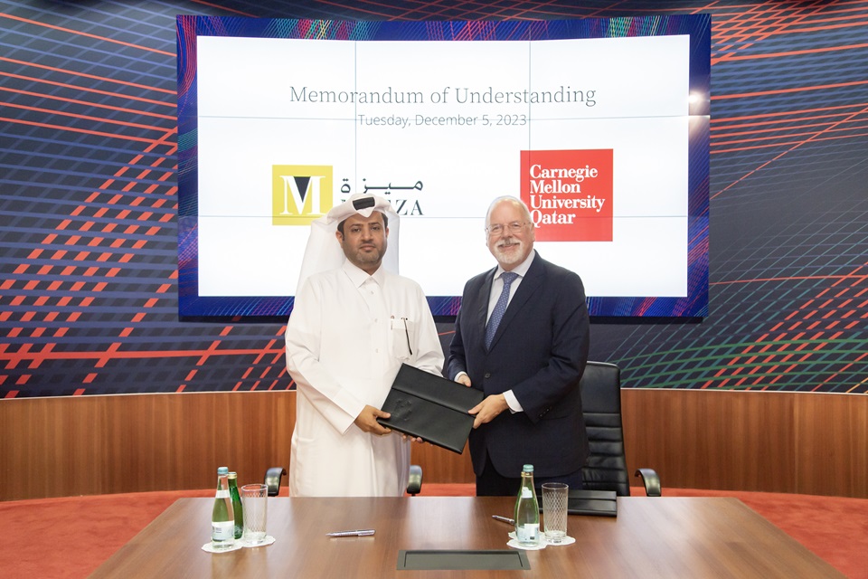 Carnegie Mellon University in Qatar and MEEZA officials at the MoU signing Ceremony.
