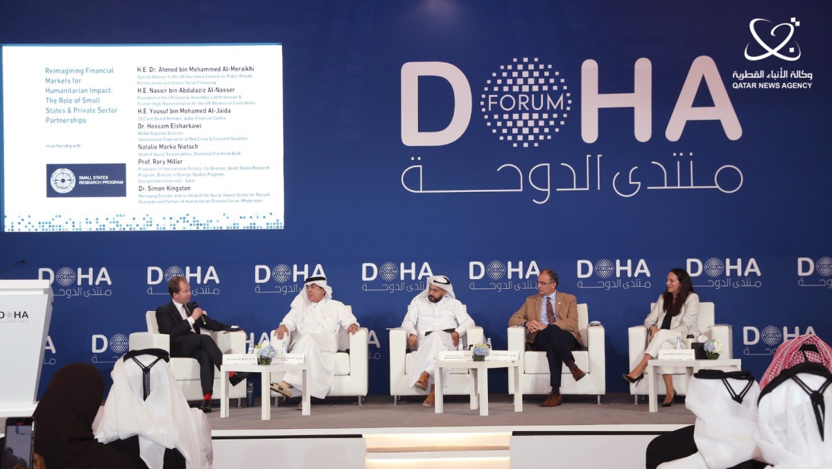 Panelists during the session entitled ‘Reimagining Financial Markets for Humanitarian Impact: The Role of Small States and Private Sector Partnerships’ at the Doha Forum 2023, yesterday.