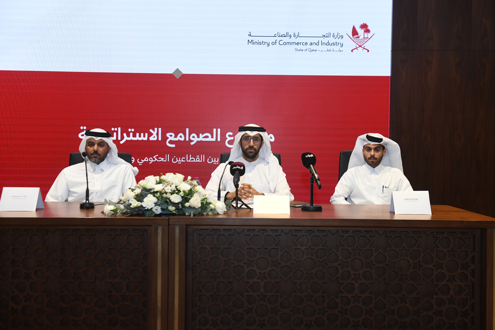 Deputy Undersecretary for Industrial Affairs and Business Development at the MoCI, H E Saleh Majid Al Khulaifi; Deputy Director of the Food Security Department at the Ministry of Municipality, Hamad Hadi Al Hajri; and Ali Jaber Al Shaibani from the Hamad Port project steering committee during the press conference.
