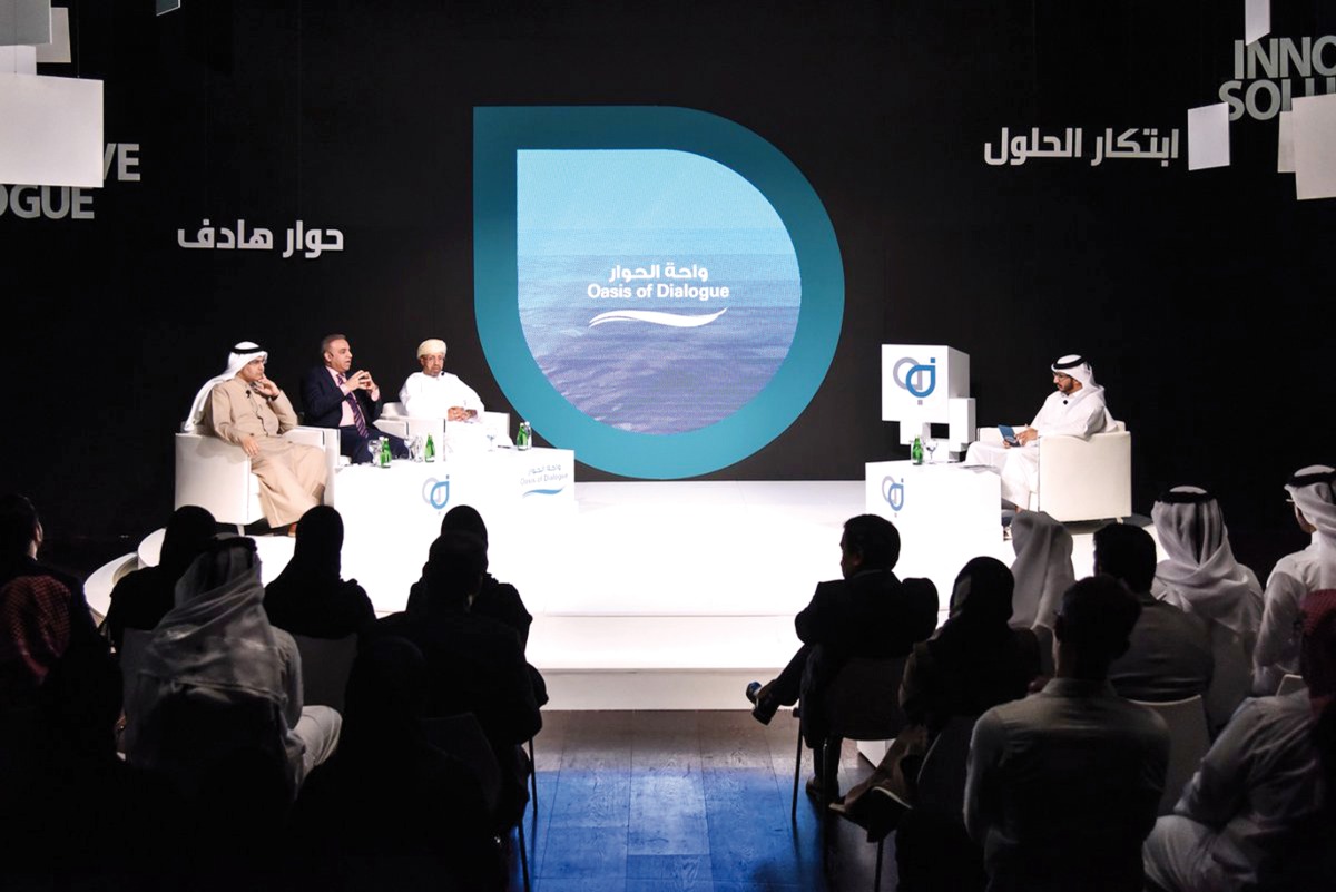 Participants during a QatarDebate Centre discussions. (File photo)
